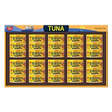 Dongwon Haengho 金槍魚禮盒+無紡布袋, 1套