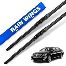 레인윙스 차량용 하이브리드 와이퍼 블레이드 운전석 + 조수석 세트, 현대 뉴 에쿠스 2011년 1월~2015년