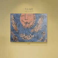 WE ART 東方畫 民畫 風水畫 李仲燮 太陽與孩子們, 畫布藝術(無框)