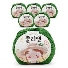 필립섬유 쎄비 줄리엣 뜨개실 30g, 81 트리, 6개