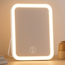 보나리빙 휴대용 접이식 LED 화장 거울 C타입 대형, 화이트