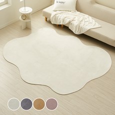 BLEDIK HOME Shiny 四季可水洗不規則地毯