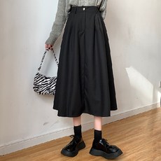 Elsso 高腰A字中長喇叭裙