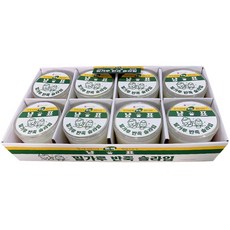 Vanilla Lucy貓咪麵粉黏土 8入, 單一顏色, 30g