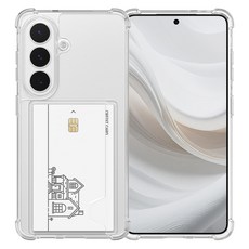 모란카노 더블 카드 수납 휴대폰 케이스