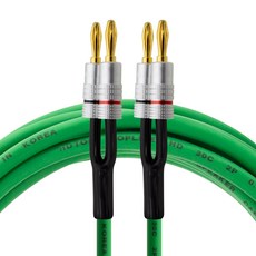 HDtop 韓國製 香蕉插頭 30C 喇叭線 2m
