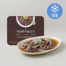 셰프시그니처 양념 한우불고기 (냉동), 300g, 1개