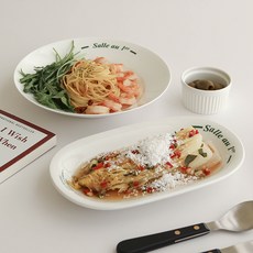 Iwooa Odette 字母餐盤組, 混合色, 1套, 義大利麵盤 + 橢圓盤