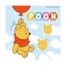 DIY迪士尼圖案著色畫 20*20cm, 小熊維尼天空, 1個