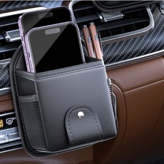AUTO CREW 車用出風口多功能人造皮革口袋收納盒, 黑色, 1個