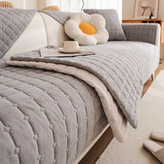 Sonio 防滑方形柔軟沙發墊