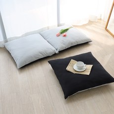 雙色坐墊套, 灰色的