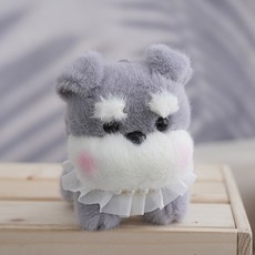 아이끌레 보솜 강아지 인형 키링, 그레이, 1개, 13cm
