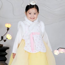 HARANG HANBOK 女童用 Dasomrang 白色毛絨背心