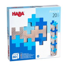 HABA3D積木 HB304411, 藍色