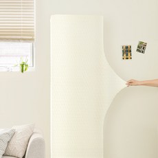 더자리 올인원 올스판 멀티 에어컨커버 사각형, 아이보리