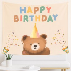 미미파티 파티 셀프 장식 플라넬 고급원단 생일 현수막, 9 꼬깔곰돌이
