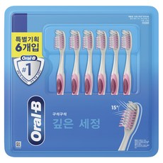 Oral-B 歐樂B 深層清潔 CrossAction 超細軟毛牙刷, 1個, 6入