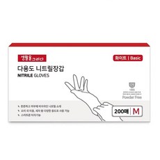 Drawing Life 多用途丁腈手套基本款白色 M, 白色, 中(M), 1個