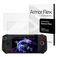 SPACE SHIELD MSI Claw 7 AI+ A2VM 相容 Armor Flex Proteccion 9H 全覆蓋鋼化玻璃膜 2片組, 1套, 單一商品, 透明