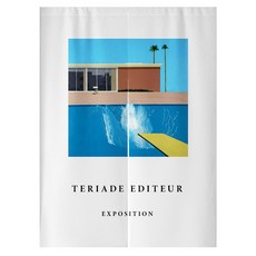 Pairing 現代北歐風格布藝半門簾遮蔽簾, ML5110