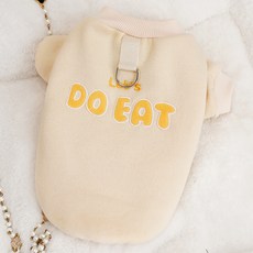 daysoy 寵物 Let's do it 刺繡厚款衣服, 1 象牙白, 1個