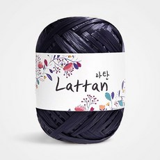 yarna 라탄 라피아 뜨개실 40g, 36번유광, 1개