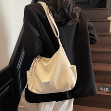 Elsso 柔軟皮革可調式肩背斜揹包 + 鑰匙圈套組, 象牙白