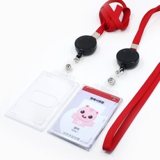 Joil Tech 員工證卡套 + 伸縮扣頸掛繩套組, 黑色紅色, 2套