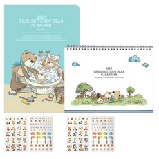 TESEUM 泰迪熊 2023 年日曆 + 月事本 L 套 A, 休息（日曆），巴斯（計劃）