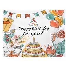 Peito 派對背景布 生日橫幅 掛布, B5