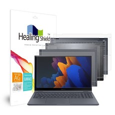 Healing Shield 三星Galaxy Book Flex 2紙質感防指紋抗藍光螢幕保護貼+外殼保護貼3件組, 1套
