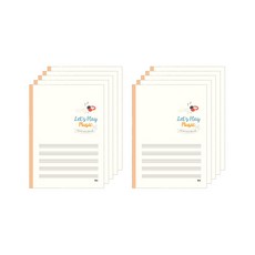 ibis 中高音樂筆記本 N版10693, 10個, 象牙白