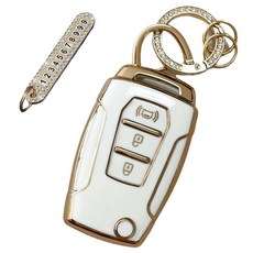 AB 汽車高級TPU鑰匙保護套套組, 乳白色, AY-01