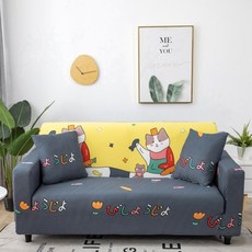 스타 알록달록한 사계절 쇼파 커버, 활력, 1개