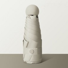 피어니스트 컴팩트 발수코팅 햇빛차단 우산