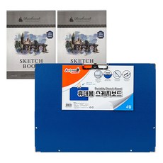 Artmate 寫生板藍+寫生本12張2p套組, 4 開