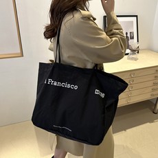 메이첼 비비드 컬러 바스락 대형 에코백 10320