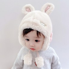 STARDOOR 孩童圓球兔耳造型帽