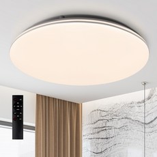원하 스노우 리모컨 삼색변환 플리커프리 LED 75W 원형 방 천장등, 화이트