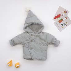 BabyMax 童款毛球連帽外套 C080