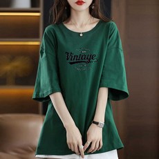 엘쏘 여성용 빈티지 레터링 루즈핏 캐주얼 라운드넥 반팔 티셔츠