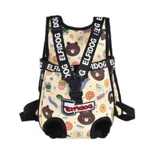 YOU&ME角色寵物防水嬰兒背帶外出背包, 泰迪熊黃色