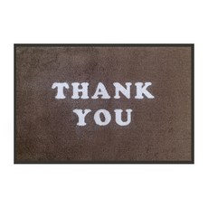 The Zone 尼龍玄關歡迎地墊, 巧克力棕色