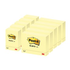 3M Post-it Note 656-2 2pcs x 5p + 657-2 2pcs x 5p 套組, 黃色的, 1套