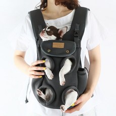 AMYLOVESPET 寵物 narani 前袋, 灰色的