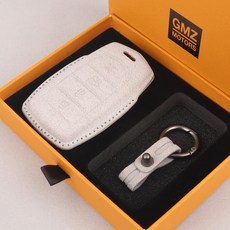 GMZ MOTORS 汽車鑰匙殼 汽車皮革智能鑰匙殼 Alcantara, 灰色, 捷尼賽思 4鍵 GS01