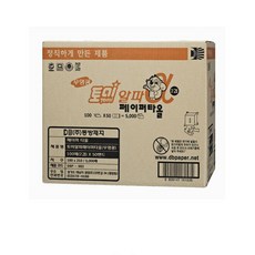 Tomi Alpha Premium 2層擦手紙 DBP-902 5000張, 1個