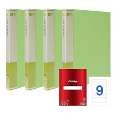 Formtec 新概念透明文件夾 A4 HC1507 40 張 4p + Formtec 3624 文件索引標籤 20p, 淺豆綠, 1套