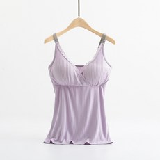 Aom 羅紋線條哺乳細肩帶背心